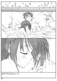 [Shikishima GunTool (Shikishima Tenki, Shikishima Shoutarou)] Shukujo Zukan II (Ladies versus Butlers!)