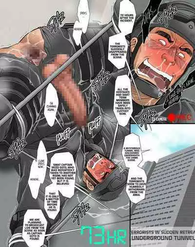 [Ichikawa Kazuhide] Merciless Domination