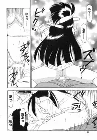 [Charlie Nishinaka] Charlie's Angels