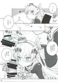 (C89) [Maruarai (Arai Kazuki)] Sanshoku Chijotsuki (Kantai Collection -KanColle-)