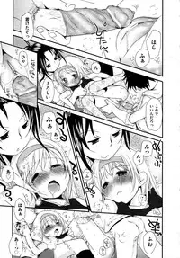 COMIC AUN 2009-04 Vol. 154