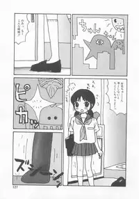 COMIC Alice Club Vol.9
