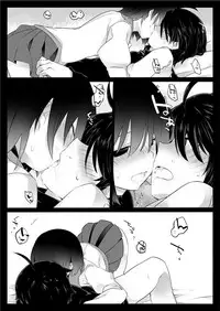 [Sunset Beach (Hammer)] Dear Black Chocolate (Bakemonogatari) [Chinese][Digital]