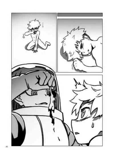 Jintai Shukushou Goudoushi | Body Shrink Joint Comic (Vol 1-2-3)