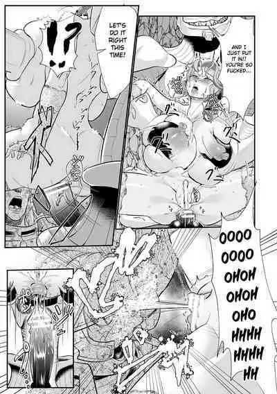 The Heroic Family Sealed in Lewd Stone