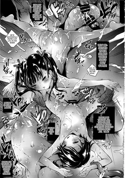 Hajimete to Kigurumi Iseijin