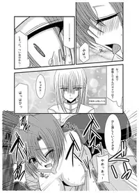 [Valssu] Rasen Kai (Spiral: Suiri no Kizuna)