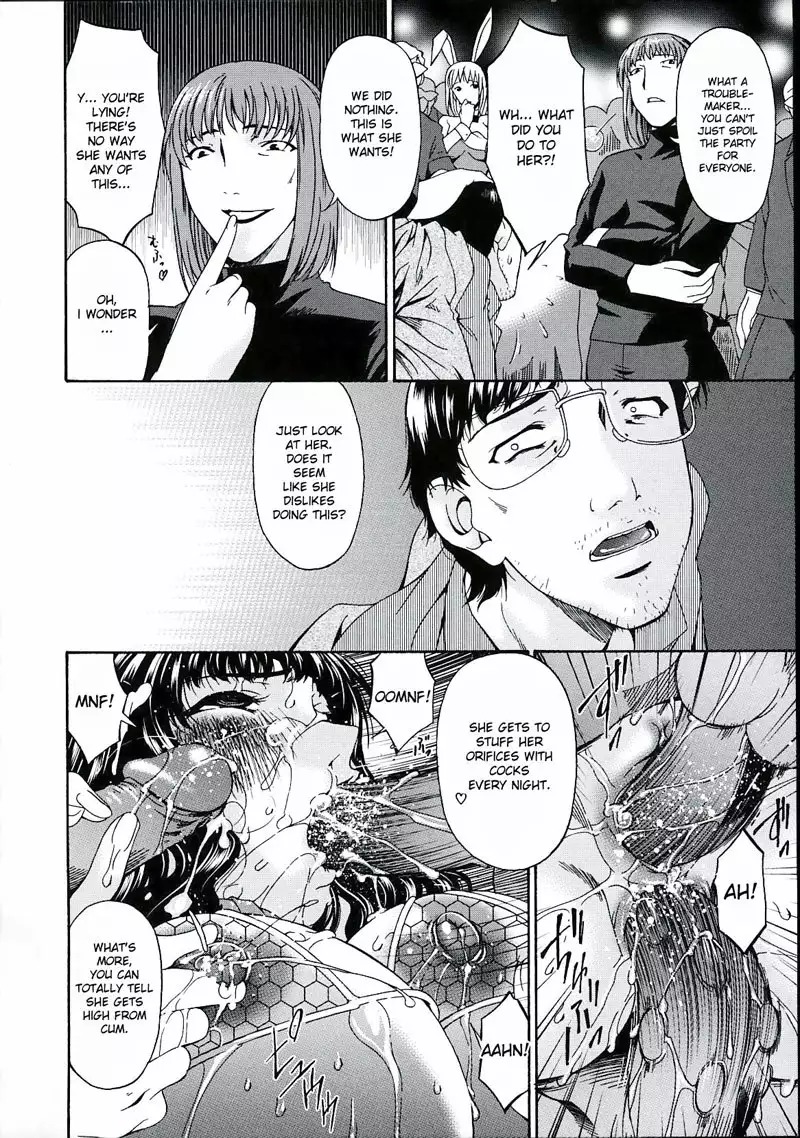 Sinful Mother Vol2 - CH20
