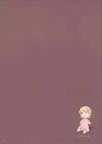 (ComiComi13) [RPG COMPANY 2 (Toumi Haruka)] MOVIE STAR 3d+ (Ah! My Goddess)