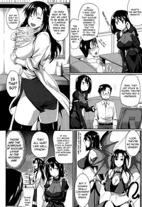 [Fue] Inma no Mikata! | Succubi's Supporter! [English] [biribiri, Hennojin]