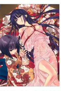 Kousoku Shoujo Emaki