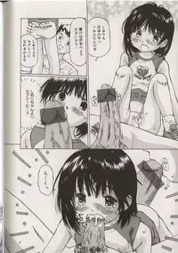 [Anthology] Little Pierce Vol.38