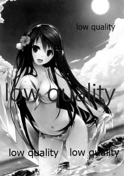 はいっ榛名は大丈夫ですっ