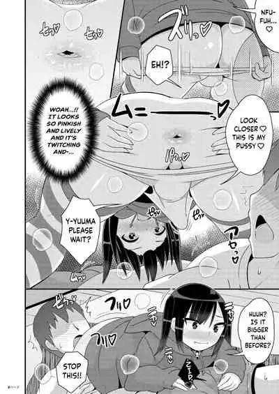 Dekaketsu Jirai Onna ni Jinsei Kuruwasaretai