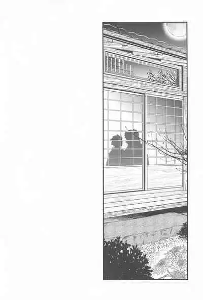 [Bandake (Yooku Sakata)] Neya no Hana (Kimetsu no Yaiba)