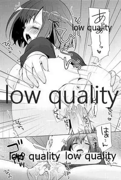 Teitoku ga Haguro ni Ijiwaru Shimashita.