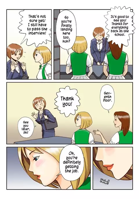 Dorei Shain Anal Maso Choukyou 1 - Shinjin Kenshuu Hen