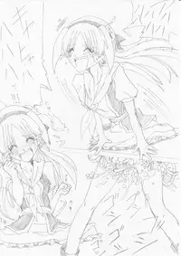 [e] G3 Hizou File 05