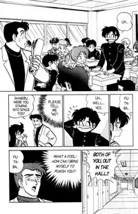 [Aro Hiroshi] Futaba-kun Change Vol.4 [English]