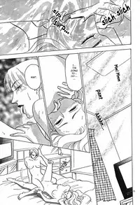 Christmas Eve Present