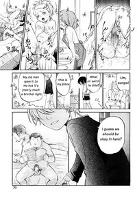 [Maka Fushigi] Short Distance Relationship - Childhood Friends [English] ATF