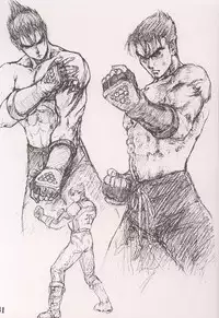 (C52) [Studio NEO BLACK (Neo Black, IKAREPONCHI)] SKIN DEEP (Various)