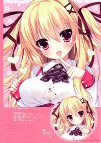 [Shiromochi Sakura] "hanayome to maou" Shiromochi Sakura no Moe ARTBOOK