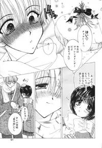 Comic Papipo 2000-02