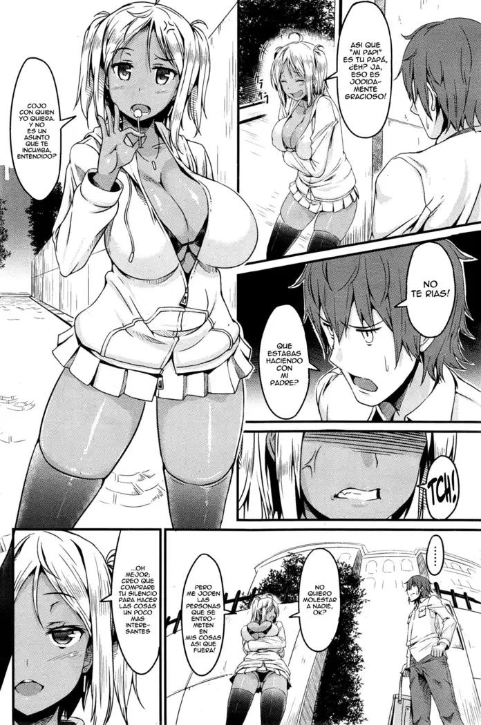 Uo Denim - RIDE ON BITCH