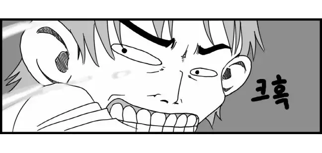 Sexy Star Wars - Luke Wicked Walker Part 1-5