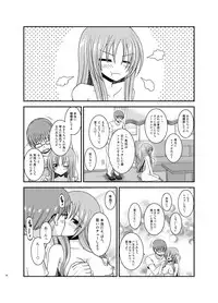 [valssu (Charu)] Roshutsu Shoujo Yuugi In II Jou [Digital]