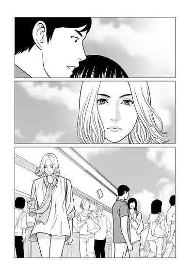 COMIC Kuriberon DUMA 2024-06 Vol.61