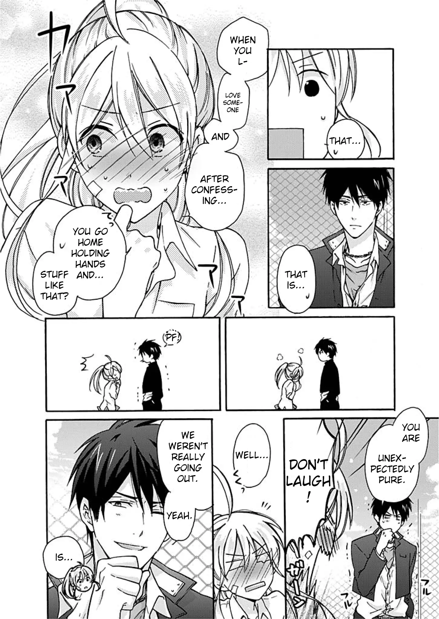 Nyotaika Yankee Gakuen ☆ Ore no Hajimete, Nerawaretemasu 3