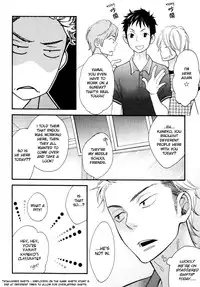 [Junko] Konbini-kun | Conveni-kun Ch. 1-5 [English] [Tomotomo]