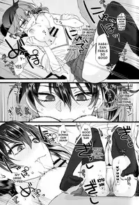 (C86) [Earthean (Syoukaki)] Stoicism (Kantai Collection -KanColle-) [English] {doujin-moe.us}