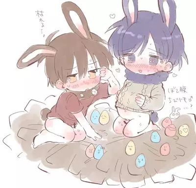 FANBOX no Suki Katte Matome 2