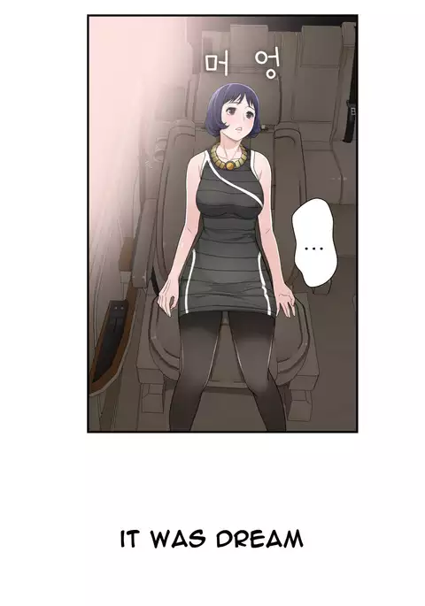 Tissue Thieves Ch.1-30