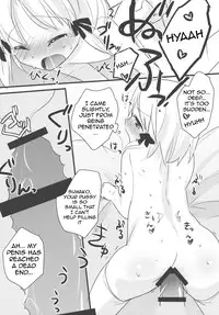 (Reitaisai 8) [gallop (shige)] Kero-chan to Hitobanjuu (Touhou Project) [English] [TLRF]
