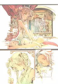 (C78) [70 Nenshiki Youkyou Kikan (Endou Okito)] Kaiserin to Ikkakujuu (Juuni Kokuki)