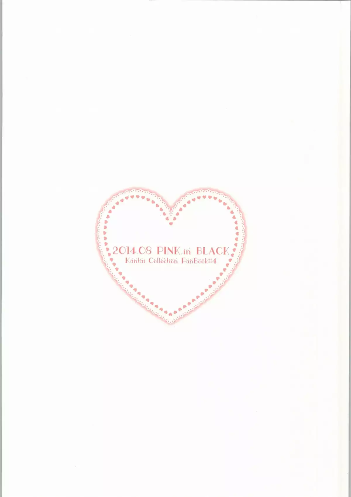 LOOK AT ME {Cutegirls}