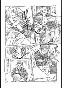 (C48) [Studio SKB (Ayasaka Mitsune)] Rei no hidoi Yatsu (Various)