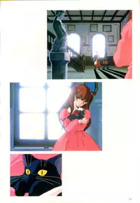 Cream Lemon Film Comics - Cream Lemon Part 11: Kuro Neko Kan