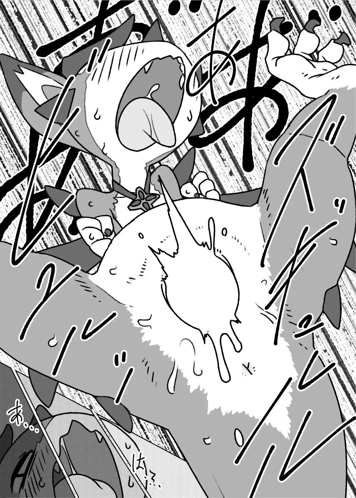 Bad Dragon | 배드 드래곤