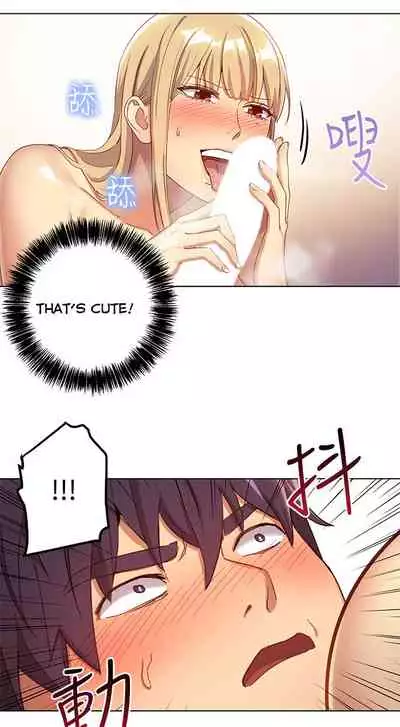 Stepmother Friends Ch.12/?