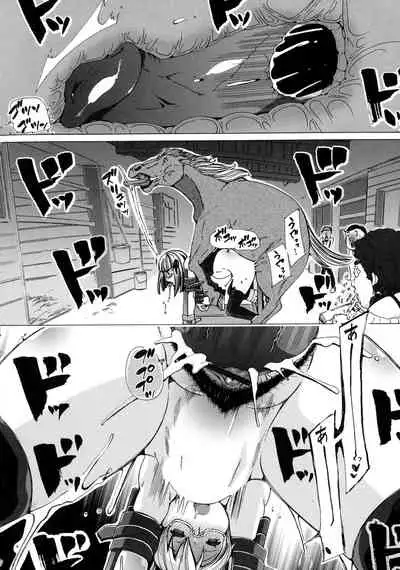 Juukan WotaCir no Himetsubushi!