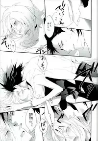 (C83) [Yuubin Basha (Akizuki Ryou)] Tootsie (Final Fantasy VII)