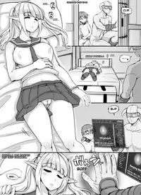 [nounanka (Abubu)] NPC Kan MOD | NPC Rape MOD + Omake (Skyrim) [English] [Shippoyasha]