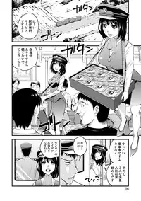 COMIC Europa 2014-05 [Digital]