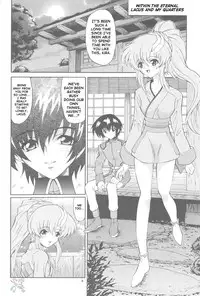[GUST (Harukaze Soyogu)] Sternness 2 (Mobile Suit Gundam SEED) [English] [SaHa]