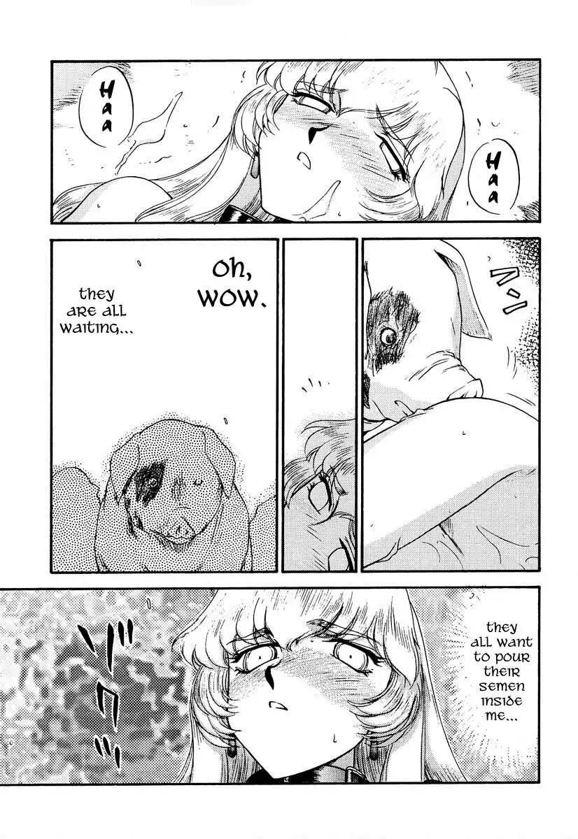 NISE Dragon Blood! 08